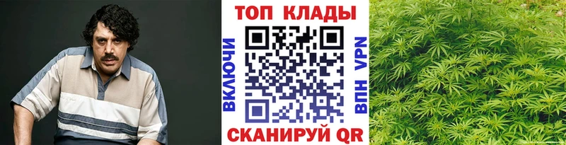 Купить закладку ГАШИШ  А ПВП  Меф  COCAIN  Серпухов