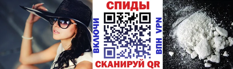 АМФЕТАМИН Premium Серпухов