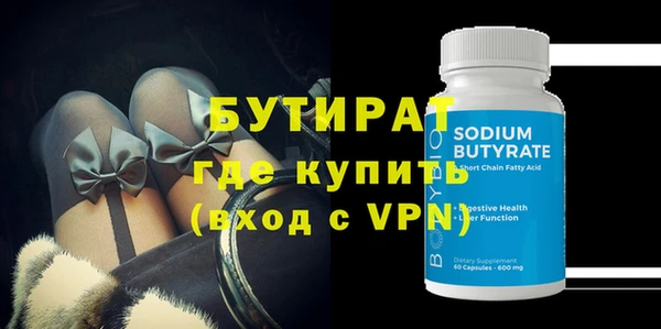 кокаин колумбия Снежинск