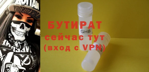 кокаин колумбия Снежинск