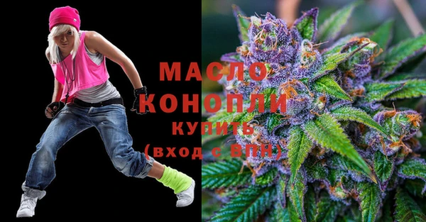 кокаин колумбия Снежинск