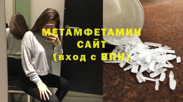 хмурый Снежногорск