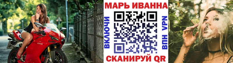 Бошки Шишки LSD WEED Купить Серпухов